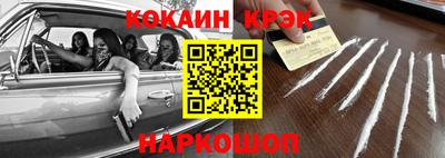 мефедрон VHQ Пыть-Ях