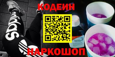 MDMA Пугачёв