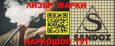 MDMA Пугачёв
