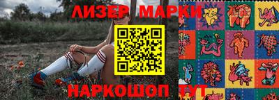 MDMA Пугачёв