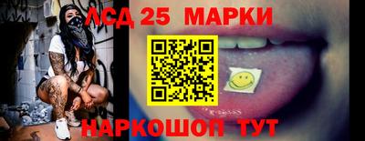 MDMA Пугачёв
