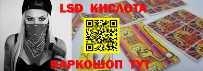 мефедрон VHQ Пыть-Ях