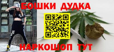 MDMA Пугачёв