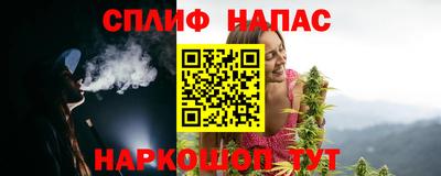 мефедрон VHQ Пыть-Ях