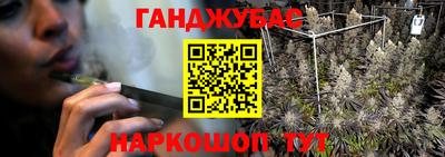 MDMA Пугачёв