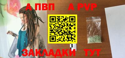 MDMA Пугачёв
