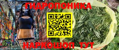 винт Пушкино