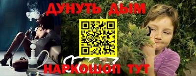 MDMA Пугачёв