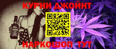 MDMA Пугачёв