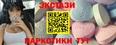 MDMA Пугачёв