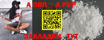 MDMA Пугачёв