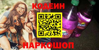 мефедрон VHQ Пыть-Ях