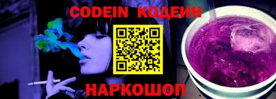 мефедрон VHQ Пыть-Ях