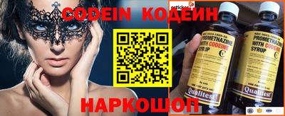 мефедрон VHQ Пыть-Ях