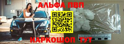 мефедрон VHQ Пыть-Ях