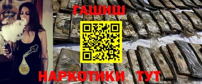 мефедрон VHQ Пыть-Ях