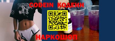 мефедрон VHQ Пыть-Ях