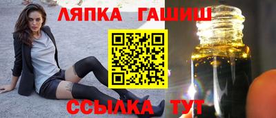 MDMA Пугачёв